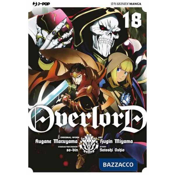 Overlord. Vol. 18