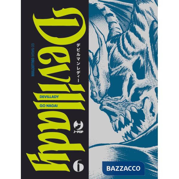 Devillady. Vol. 6