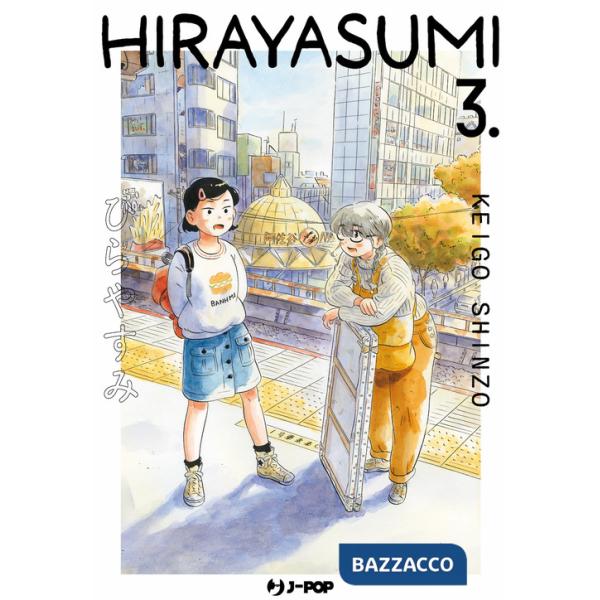 Hirayasumi. Vol. 3