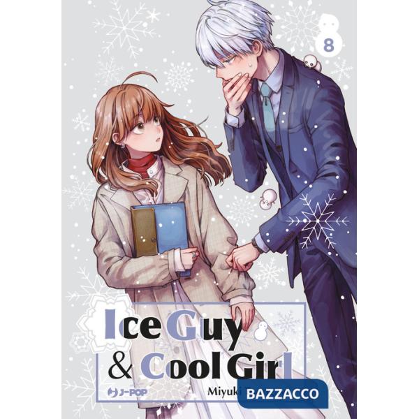Ice guy & cool girl. Vol. 8