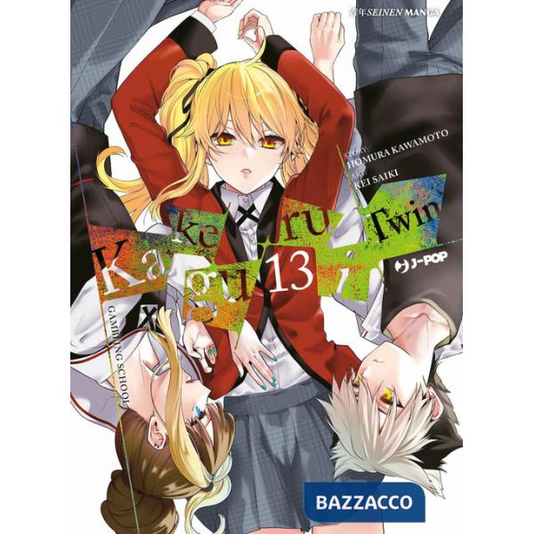 Kakegurui Twin. Vol. 13