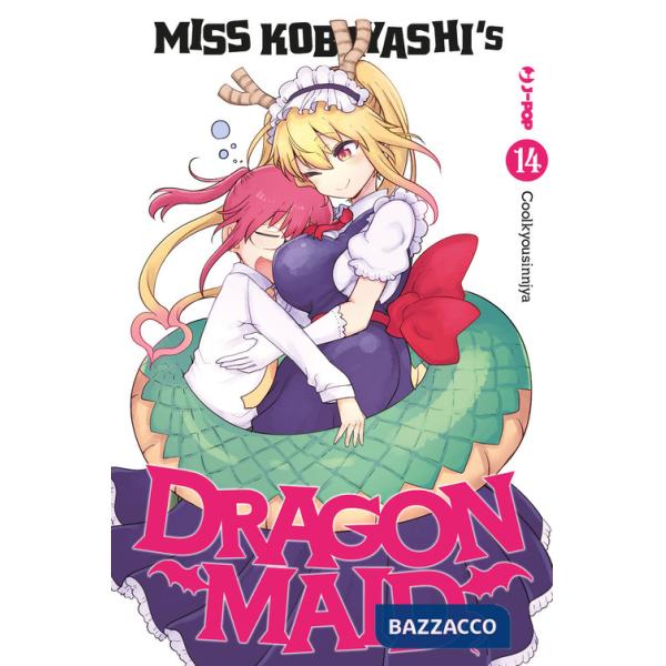 Miss Kobayashi's dragon maid. Vol. 14
