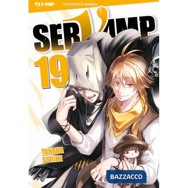 Servamp. Vol. 19