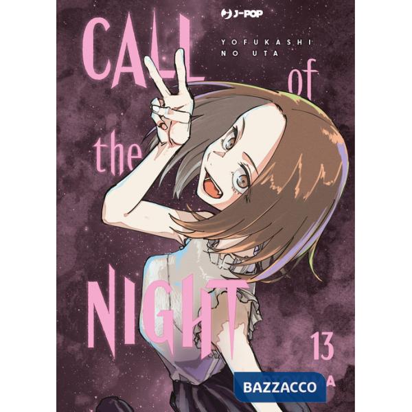 Call of the night. Vol. 13