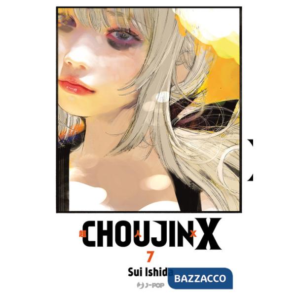 Choujin X. Vol. 7