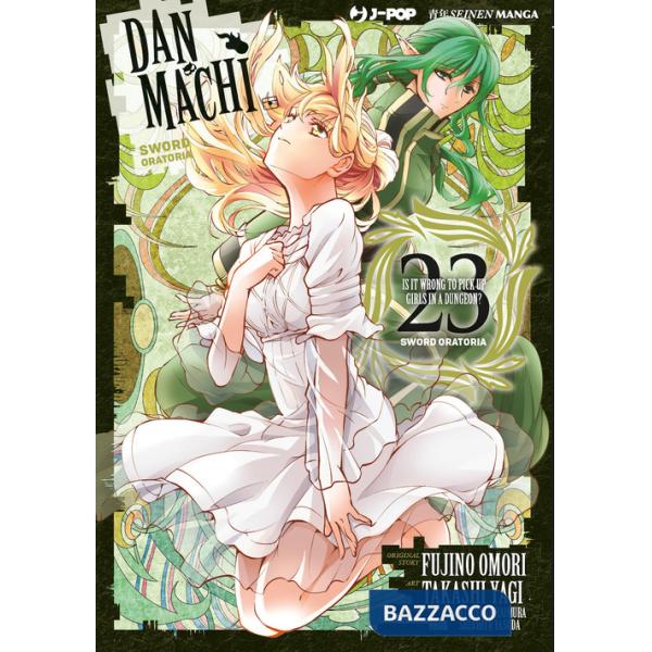 DanMachi. Sword oratoria. Vol. 23