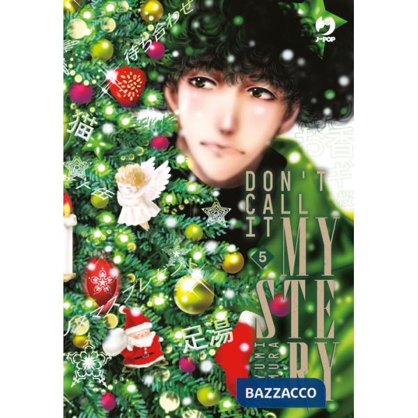 Don't call it mystery. Vol. 5