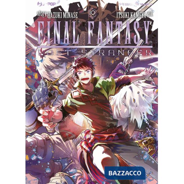 Final Fantasy. Lost stranger. Vol. 10