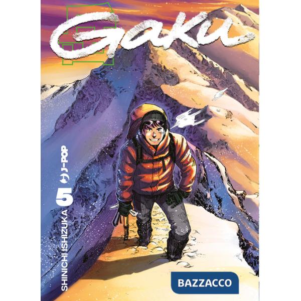 Gaku. Vol. 5