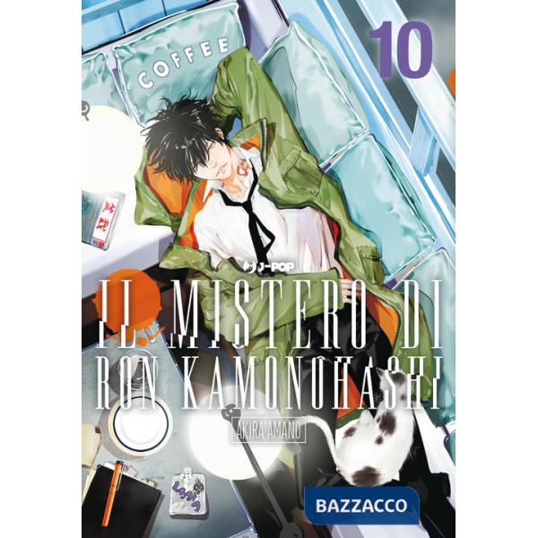 Mistero di Ron Kamonohashi (Il). Vol. 10