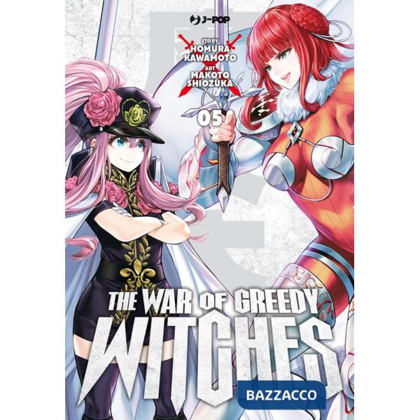 War of greedy witches (The). Vol. 5