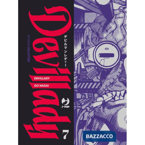 Devillady. Vol. 7
