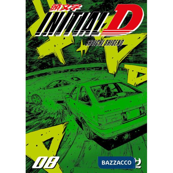 Initial D. Vol. 8