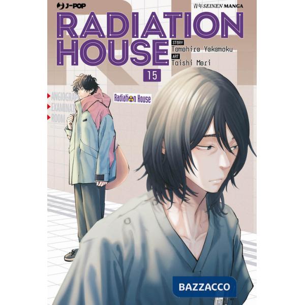 Radiation house. Vol. 15