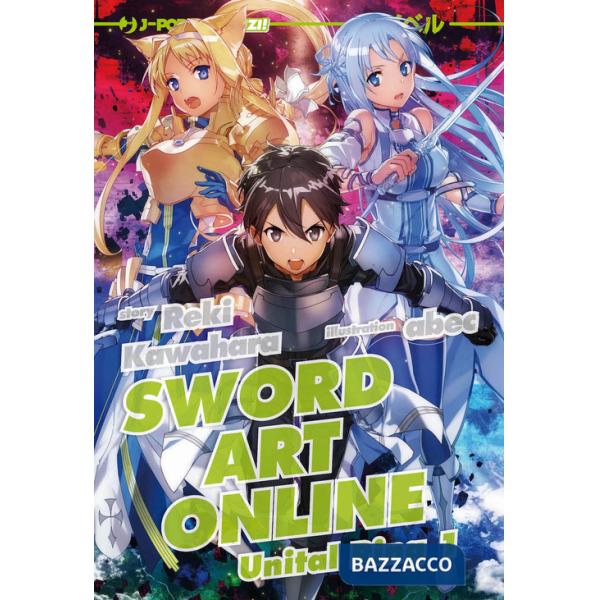 Sword art online novel. Unital ring 1. Vol. 21