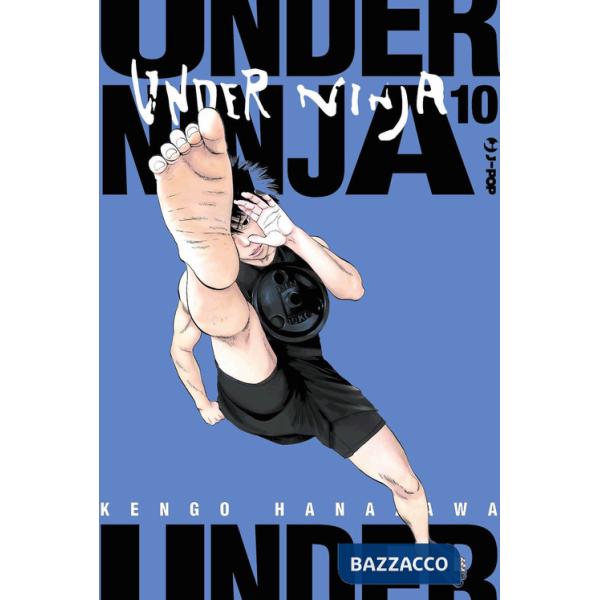 Under ninja. Vol. 10