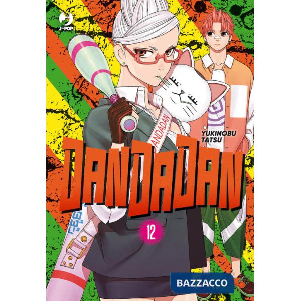 Dandadan. Vol. 12