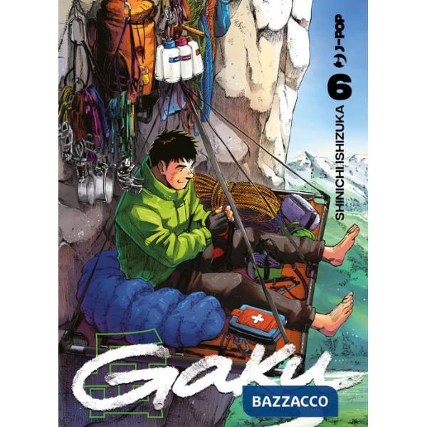 Gaku. Vol. 6