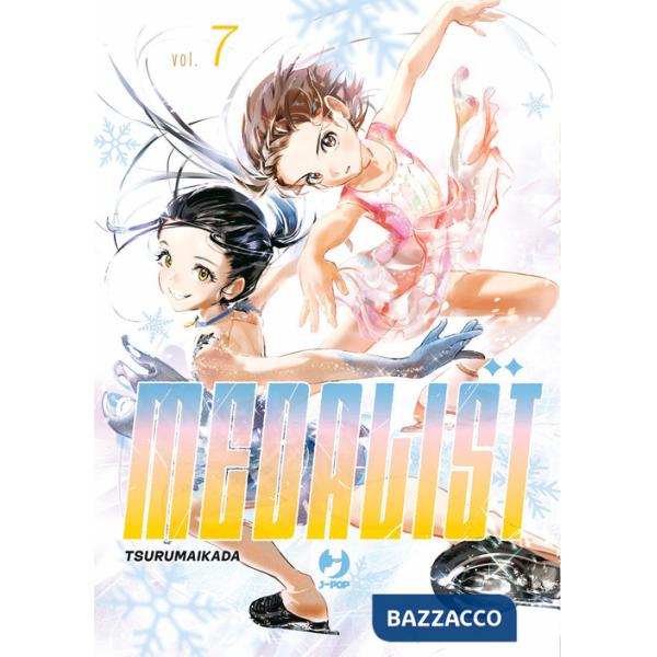 Medalist. Vol. 7