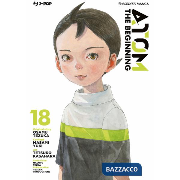 Atom. The beginning. Vol. 18