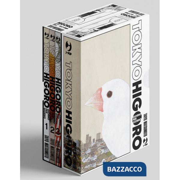Tokyo higoro. Giorno per giorno. Box. Vol. 1-3: Giorno per giorno