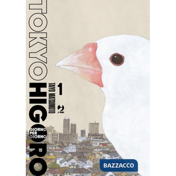 Tokyo higoro. Giorno per giorno. Vol. 1