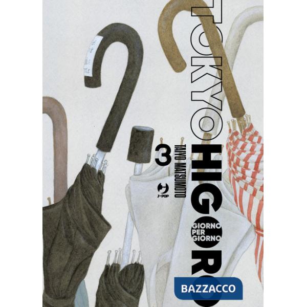 Tokyo higoro. Giorno per giorno. Vol. 3