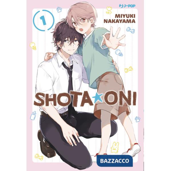 Shota oni. Vol. 1
