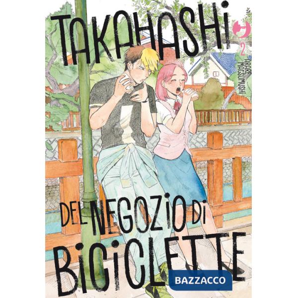Takahashi del negozio di biciclette. Vol. 2