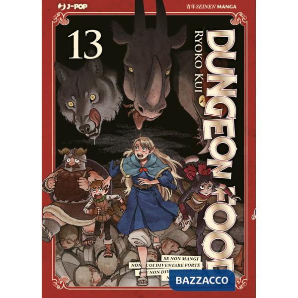 Dungeon food. Vol. 13