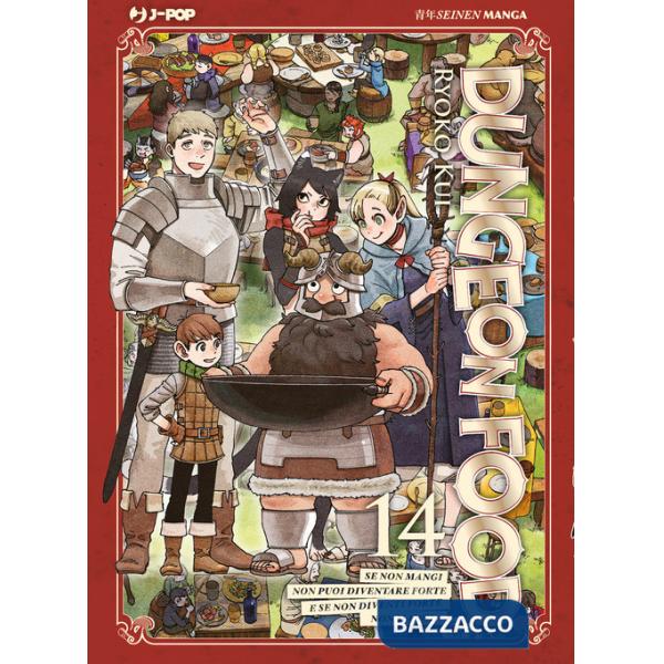 Dungeon food. Vol. 14