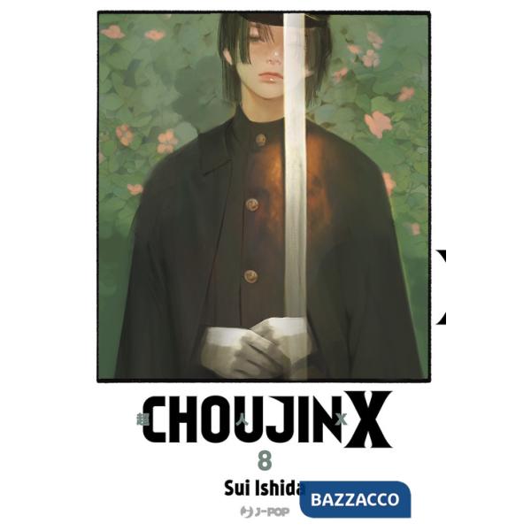 Choujin X. Vol. 8