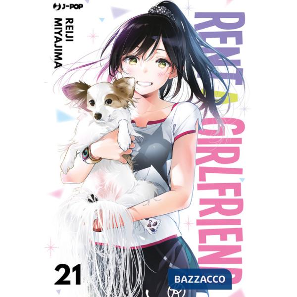 Rent-a-girlfriend. Vol. 21