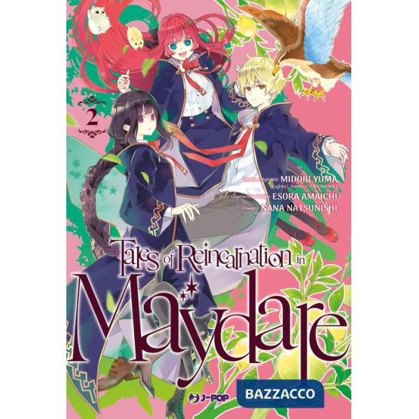 Tales of reincarnation in Maydare. Vol. 2