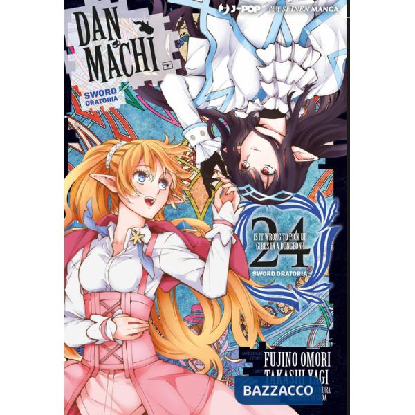 DanMachi. Sword oratoria. Vol. 24