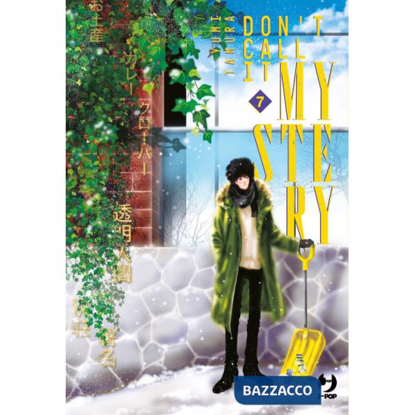 Don't call it mystery. Vol. 7