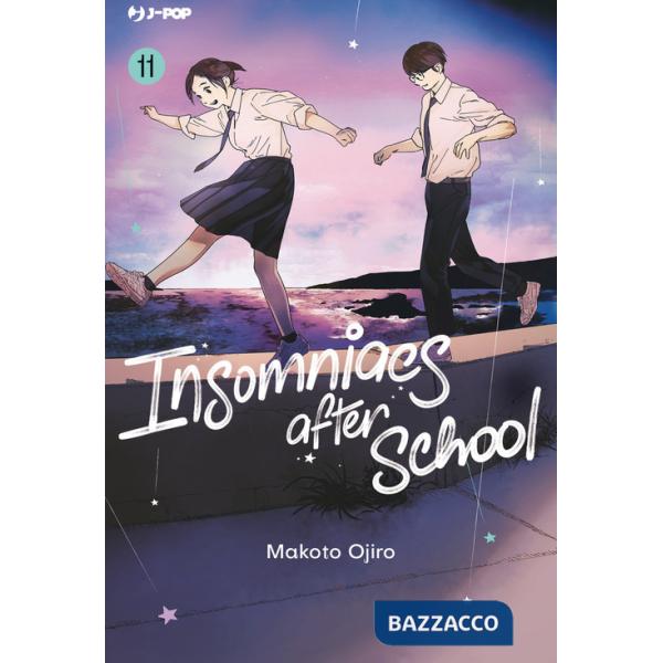 Insomniacs after school. Vol. 11