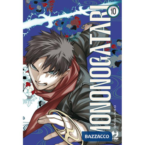 Mononogatari. Vol. 10