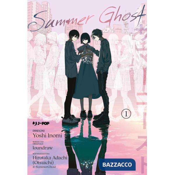 Summer ghost. Vol. 1