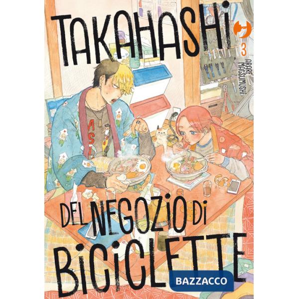 Takahashi del negozio di biciclette. Vol. 3