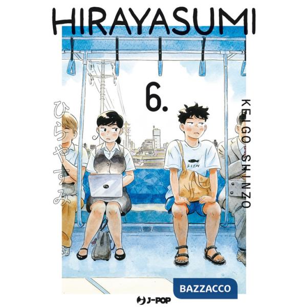 Hirayasumi. Vol. 6