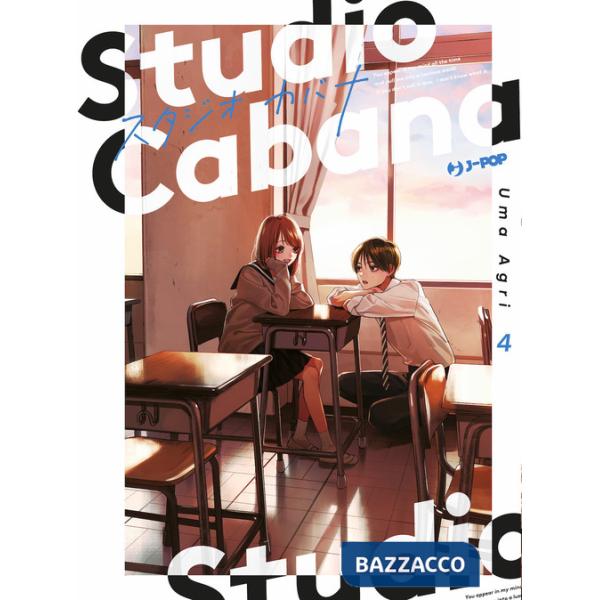 Studio Cabana. Vol. 4