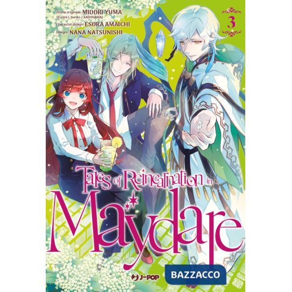 Tales of reincarnation in Maydare. Vol. 3