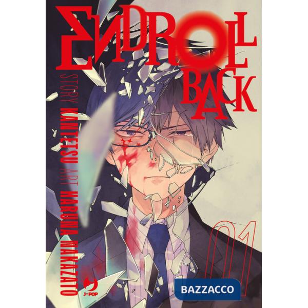 Endroll back. Vol. 1