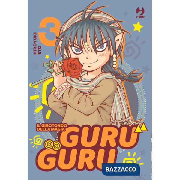 Guru guru. Il girotondo della magia. Vol. 3