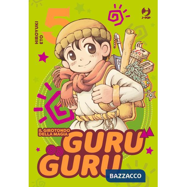 Guru guru. Il girotondo della magia. Vol. 5