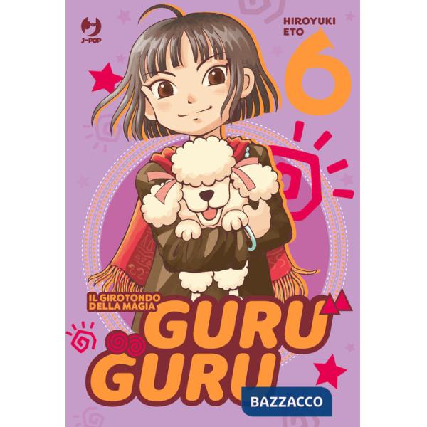 Guru guru. Il girotondo della magia. Vol. 6