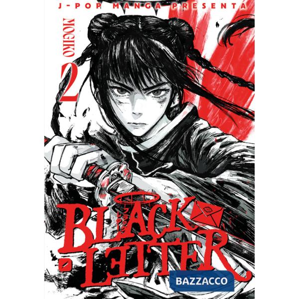 Black letter. Vol. 2