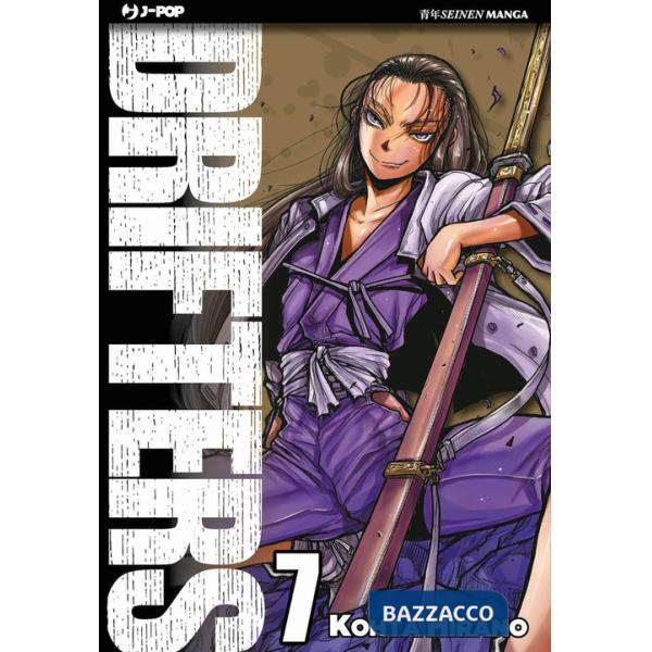 Drifters. Vol. 7