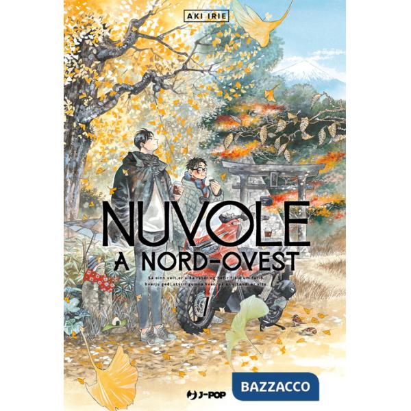 Nuvole a Nord-Ovest. Vol. 7